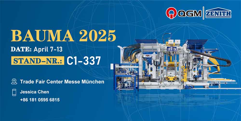 බීම 2025 හි QGM බැබළෙයි! ලෝකය චීනයේ 