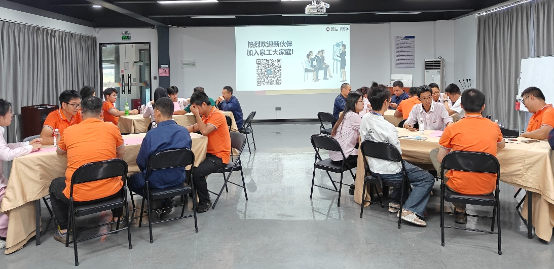 QGM හි නව බලවේගය අනාගතය සඳහා නව සිහිනයක් ගොඩනඟයි