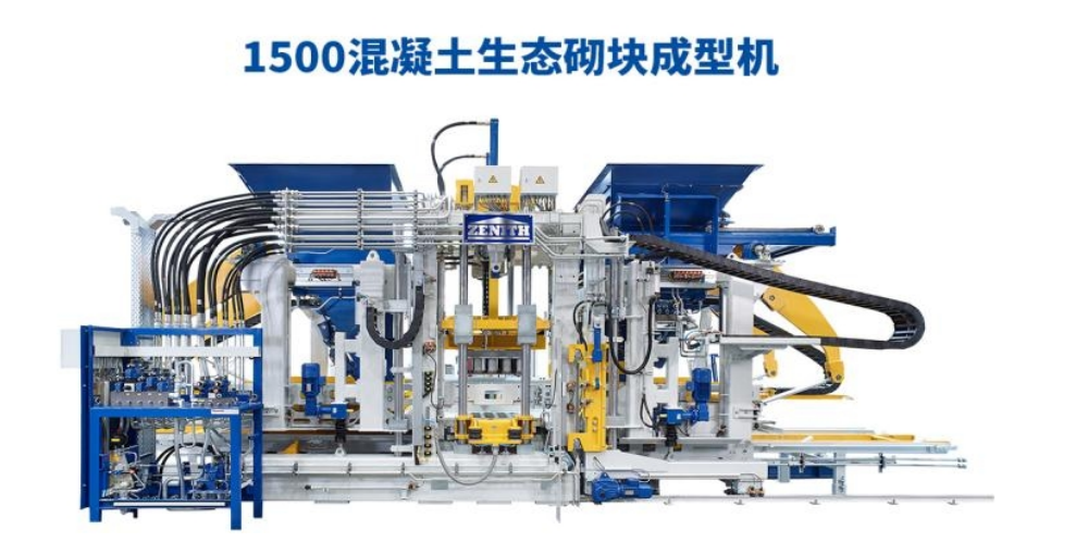 හිතකර ප්‍රතිපත්ති ක්‍රියාත්මක කරමින්, ක්වාන් ගොං නව ගමනක් ආරම්භ කරයි.