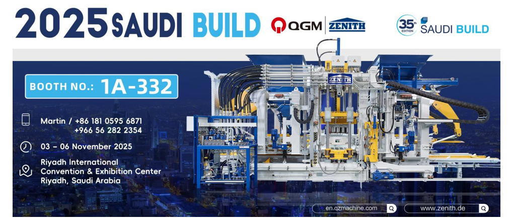 බුද්ධිමත් ගඩොල් සෑදීමේ උපකරණ සමඟ මැද පෙරදිග හරිත ගොඩනැගිලි ද්‍රව්‍ය සංවර්ධනය දියුණු කිරීම